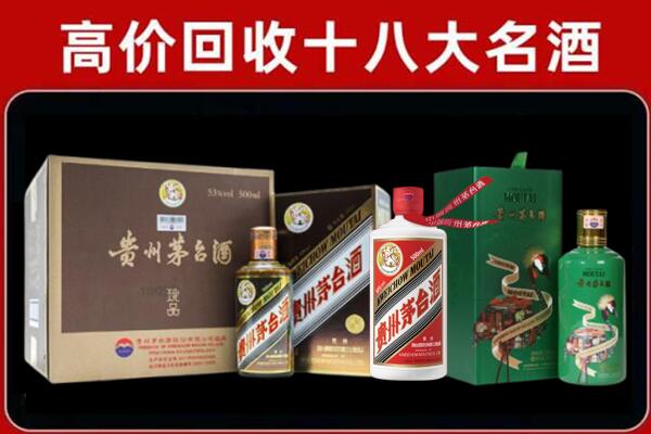 察隅国窖1573回收怎么样