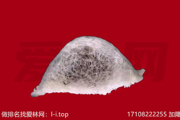 察隅回收燕窝.jpg