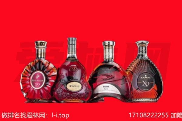 察隅回收XO.jpg