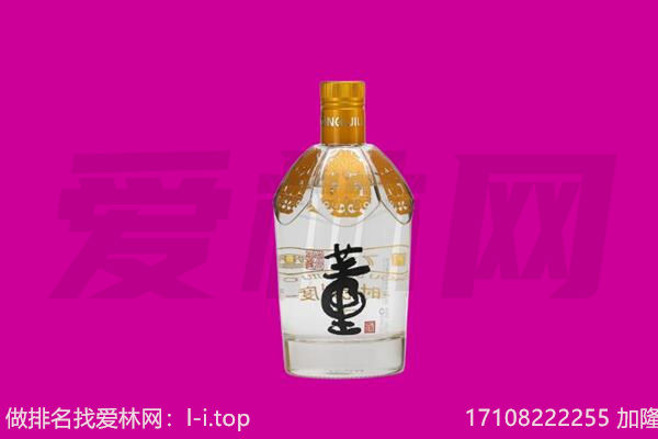 察隅董酒回收.jpg